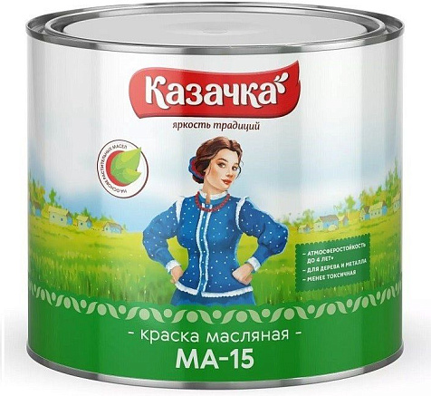 Краска масляная МА-15 Казачка, белая, 1.9 кг купить в СОМ