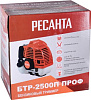 Триммер бензиновый Ресанта БТР-2500П Проф купить в СОМ