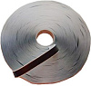Лента герметик Ондутис BL/Butyl Tape, 50 м купить в СОМ
