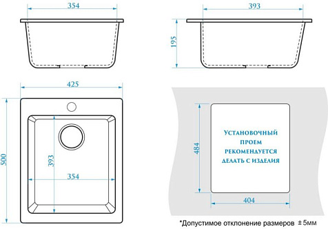 Мойка каменная Granit Bergg Линди Z8Q31, белый, глянцевая купить в СОМ