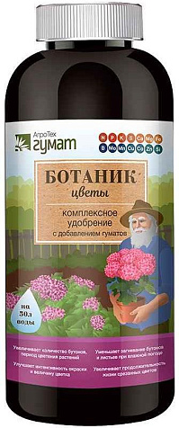 Удобрение Гумат-Универсал д/цветов 0,5л купить в СОМ