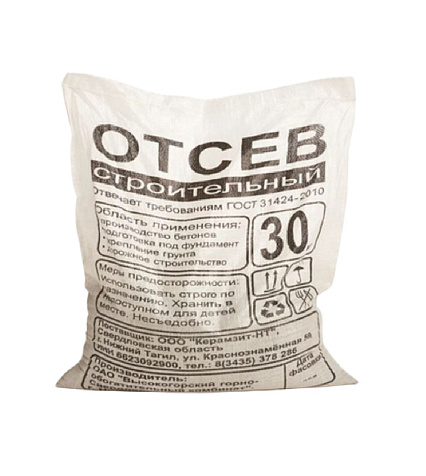 Отсев  фр-0-5 30кг. купить в СОМ