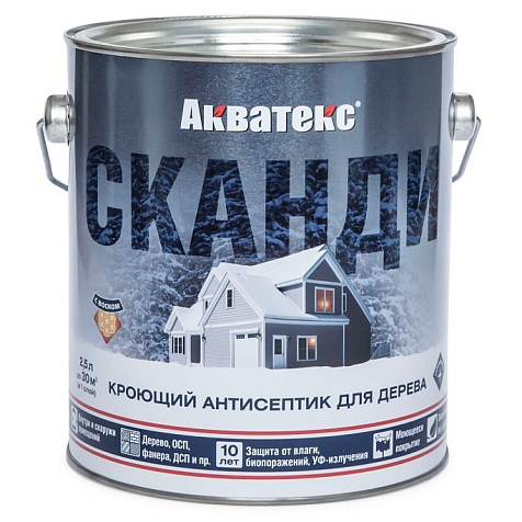 Антисептик кроющий Акватекс Сканди, карамель, 2.5 л купить в СОМ