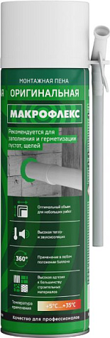 Пена монтажная Makroflex ORIGINAL СТД, бытовая, 500 мл купить в СОМ