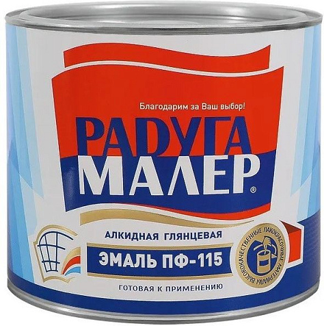Эмаль алкидная ПФ-115 Радуга, шоколад, 0.4 кг купить в СОМ