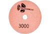Круг алмазный гибкий Trio Diamond, №3000, 100мм, ромбы купить в СОМ