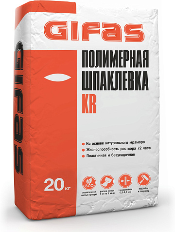 Шпатлевка полимерная Gifas KR, 20 кг купить в СОМ