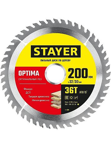 Диск пильный STAYER Optima, 200х32/30мм, 36Т купить в СОМ