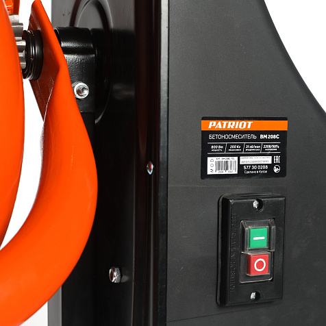 Бетоносмеситель PATRIOT BM 208C, 800Вт, 200л, чугунный венец купить в СОМ
